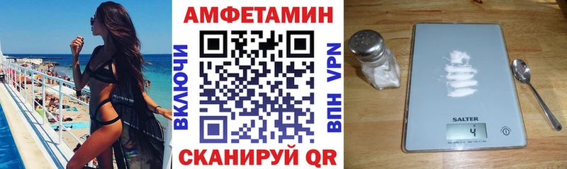 shop клад  Верхний Тагил  Амфетамин 98%  ссылка на мегу ссылки 