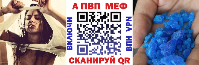Alfa_PVP СК darknet состав кракен ТОР Верхний Тагил наркотики