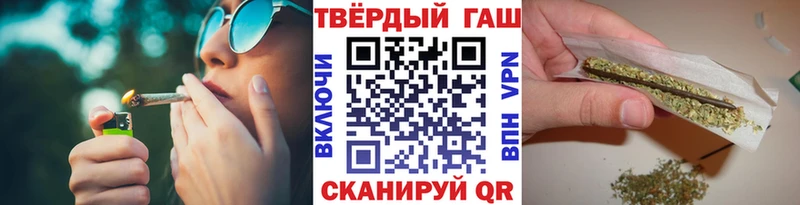 ГАШ Premium  Верхний Тагил 