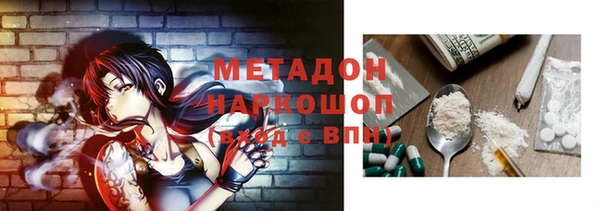а пвп мука Белокуриха