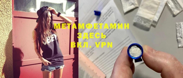 а пвп мука Белокуриха