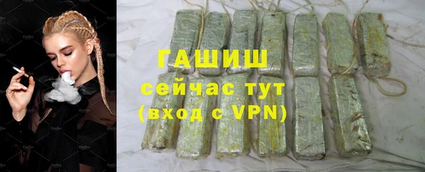 а пвп мука Белокуриха