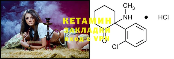 а пвп мука Белокуриха