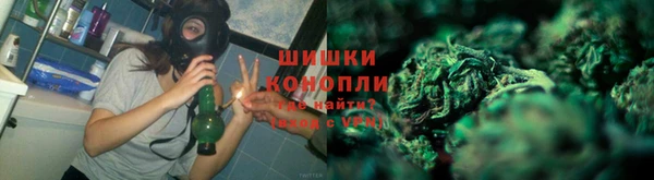 а пвп мука Белокуриха