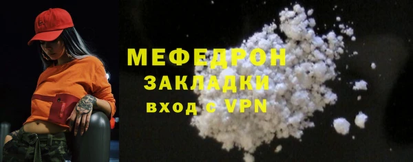 ALPHA PVP Белоозёрский