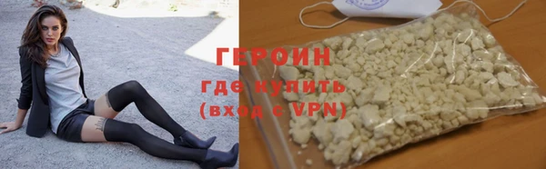 а пвп мука Белокуриха