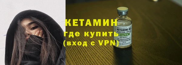 ALPHA PVP Белоозёрский