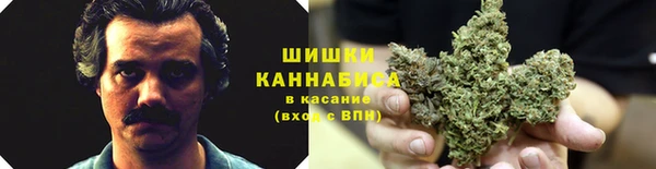 экстази Беломорск