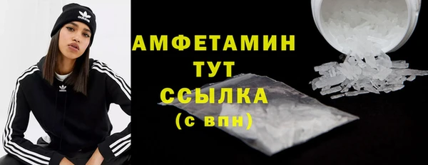 а пвп мука Белокуриха