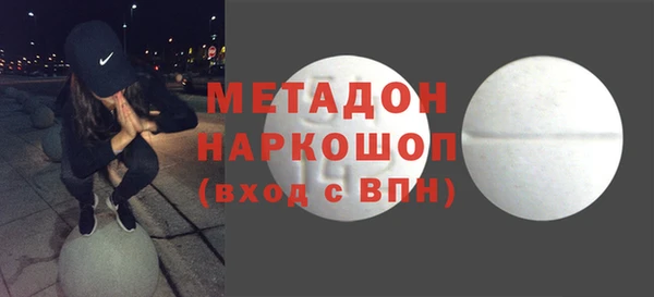 а пвп мука Белокуриха