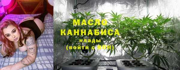 ALPHA PVP Белоозёрский