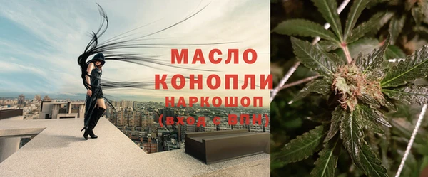 а пвп мука Белокуриха
