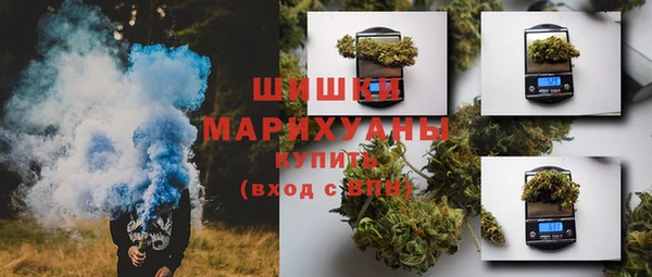 а пвп мука Белокуриха