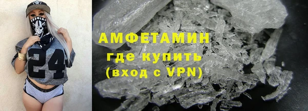 а пвп мука Белокуриха
