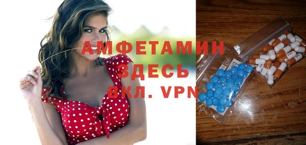 а пвп мука Белокуриха