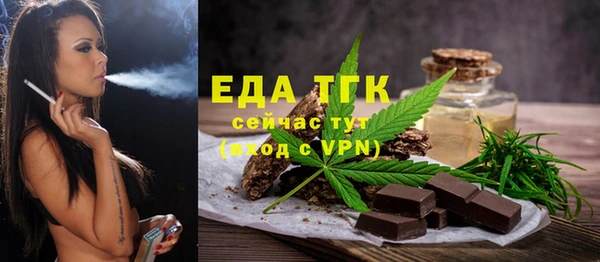 а пвп мука Белокуриха