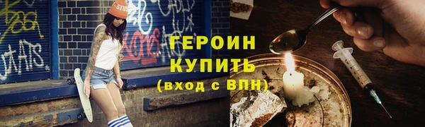 гидропоника Строитель