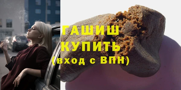 а пвп мука Белокуриха