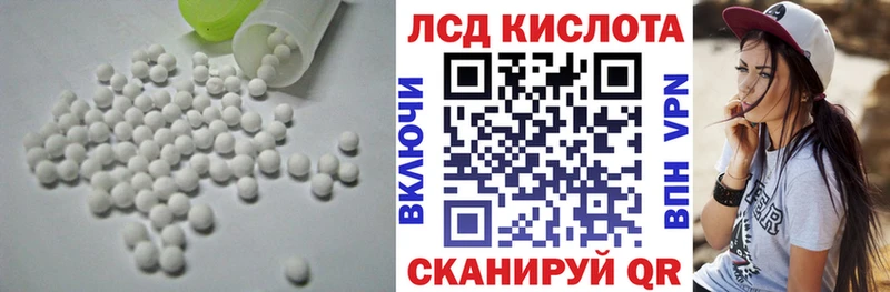 MEGA онион  это телеграм  ЛСД экстази кислота  Верхний Тагил 