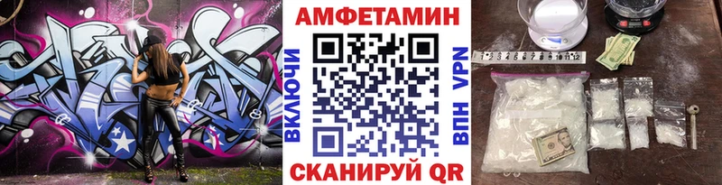 Первитин винт  hydra ССЫЛКА  Верхний Тагил 